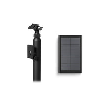 Black:Stake Mount + Small Solar Panel (USB-C)